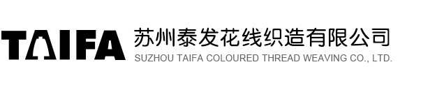 Suzhou TaiFa Colorful-threads Weaving Co., Ltd. 